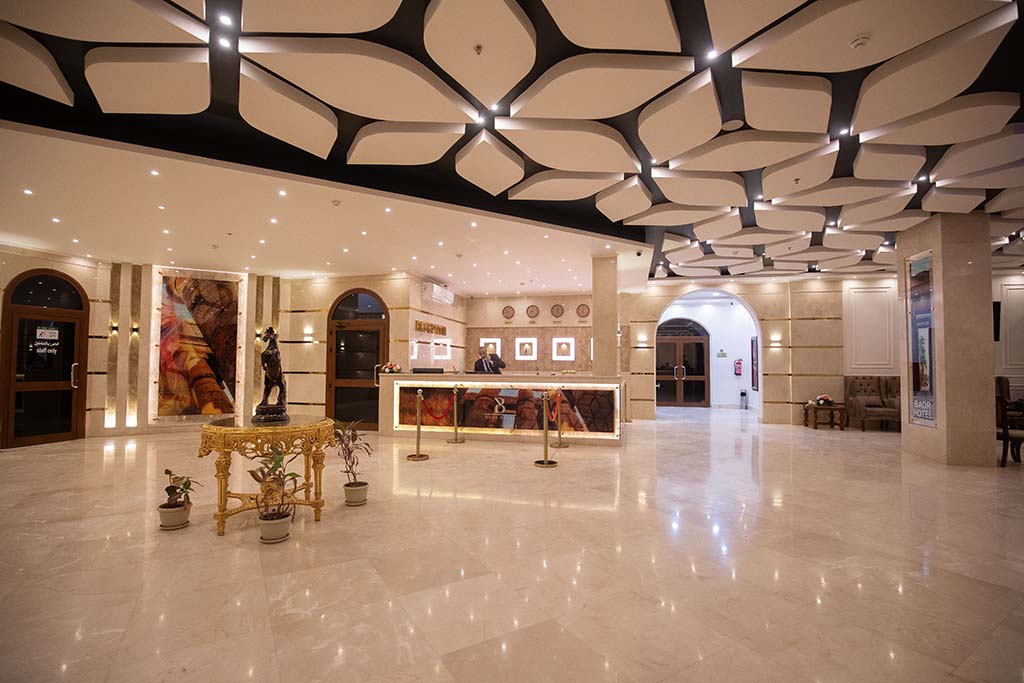New Valley Branch